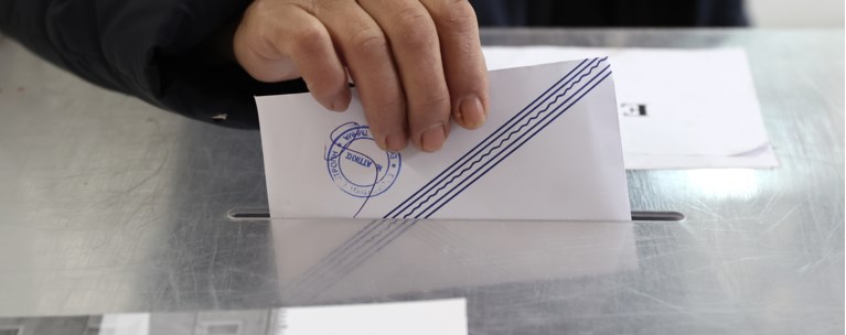 ΕΚΛΟΓΕΣ 2023