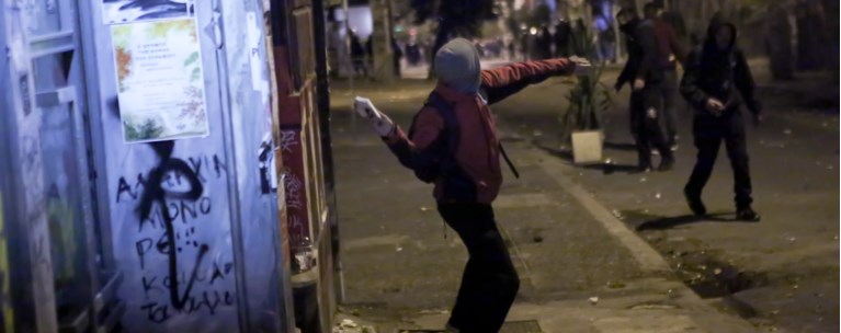 επεισόδια