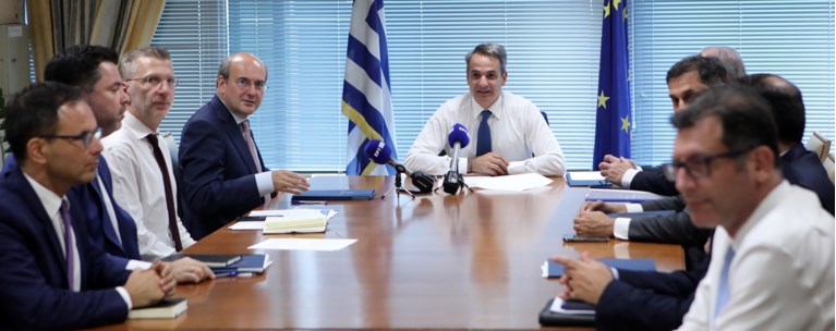 ΜΗΤΣΟΤΑΚΗΣ ΧΑΤΖΗΔΑΚΗΣ