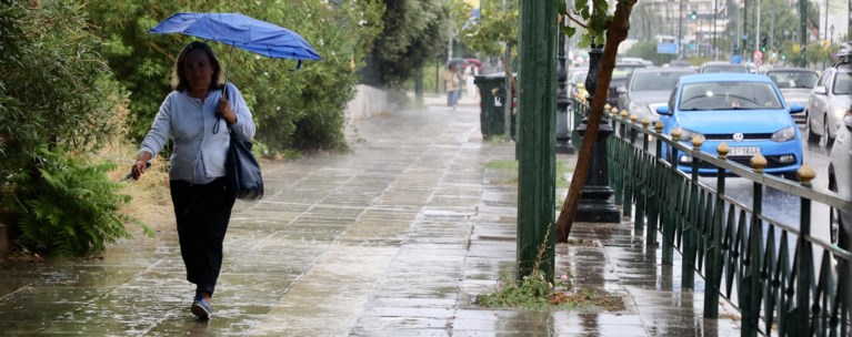 Βροχή