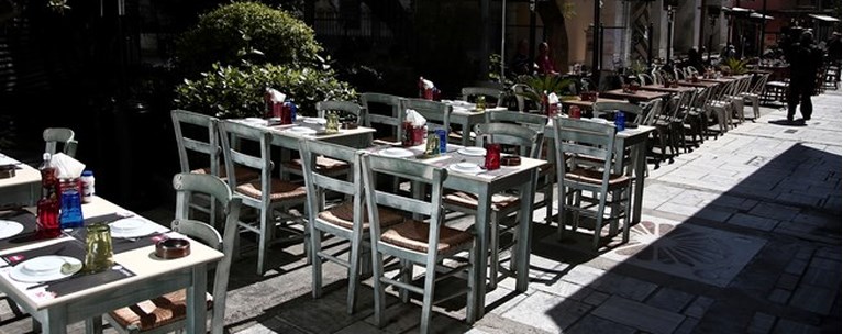 Άδεια ταβέρνα