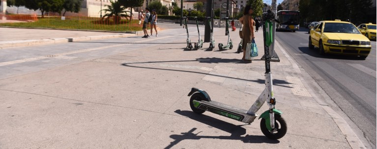 Πατίνι Αθήνα