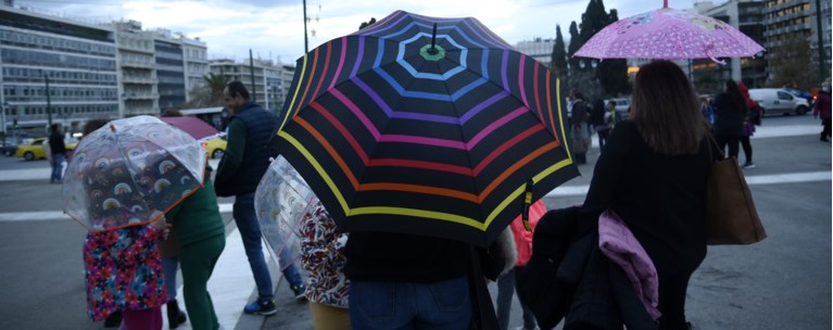 Βροχή