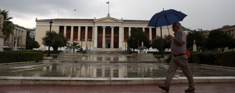 κακοκαιρια