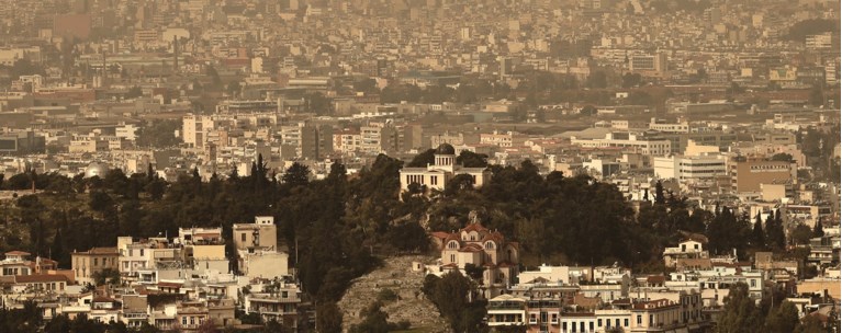 ΑΦΡΙΚΑΝΙΚΗ ΣΚΟΝΗ ΑΘΗΝΑ