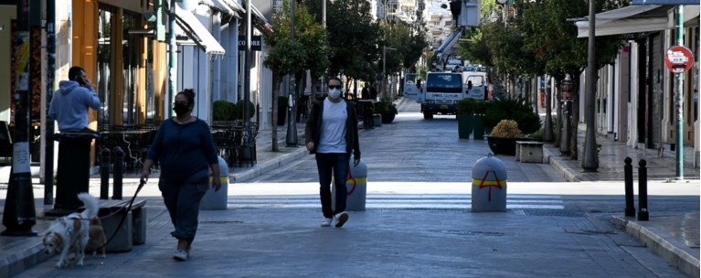 Lockdown Πάτρα