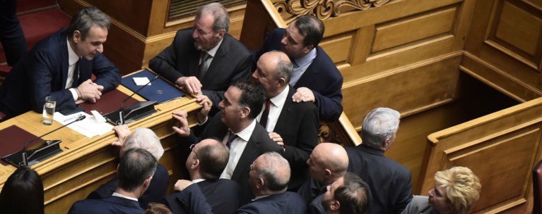 Βουλή πρόταση δυσπιστίας