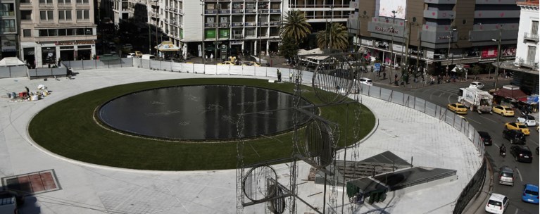 πλατεία Ομονοίας
