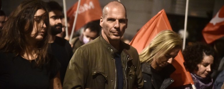 ΒΑΡΟΥΦΑΚΗΣ