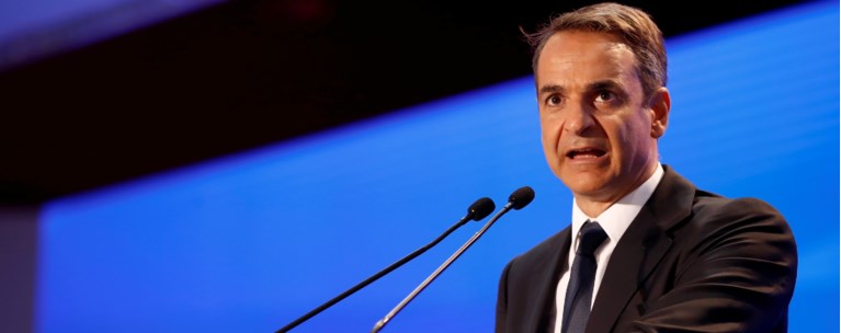 Μητσοτάκης ΔΕΘ