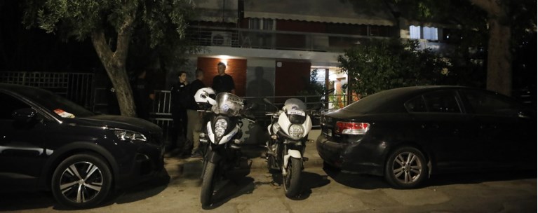 ΝΕΟΣ ΚΟΣΜΟΣ