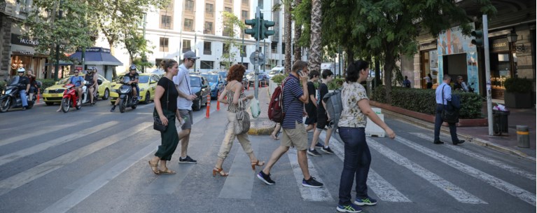κοσμος