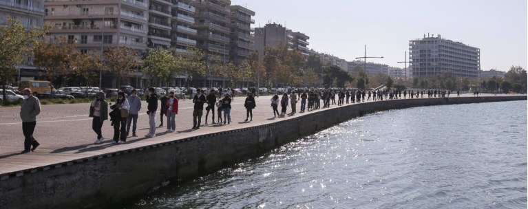 thessaloniki