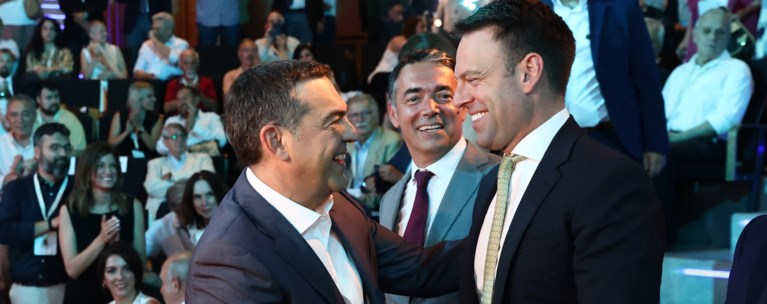 Κασσελάκης Τσίπρας