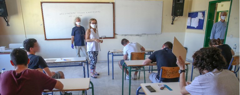 πανελλαδικες