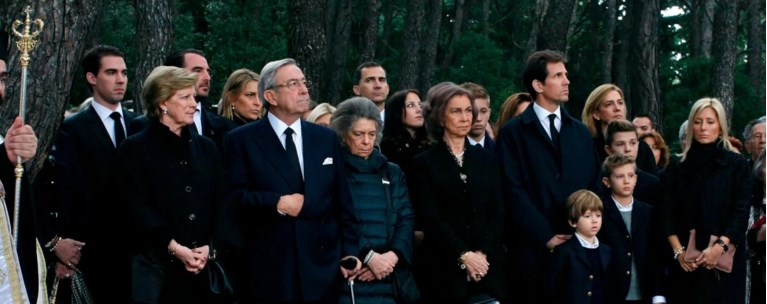 ΒΑΣΙΛΙΑΣ ΚΩΝΣΤΑΝΤΙΝΟΣ ΒΑΣΙΛΙΚΗ ΟΙΚΟΓΕΝΕΙΑ