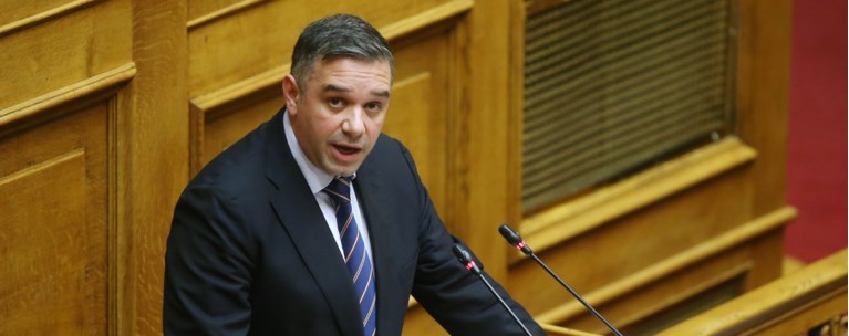 ΧΕΙΜΑΡΑΣ