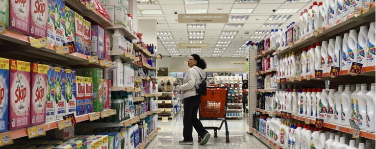 σουπερ μαρκετ