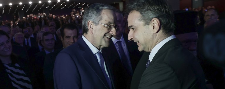 Μητσοτάκης Σαμαράς