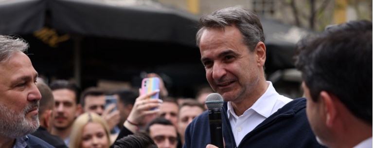 Μητσοτάκης Εύοσμος