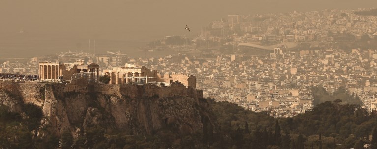 ΚΑΙΡΟΣ