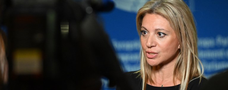 ΜΑΡΙΑ ΚΑΡΥΣΤΙΑΝΟΥ