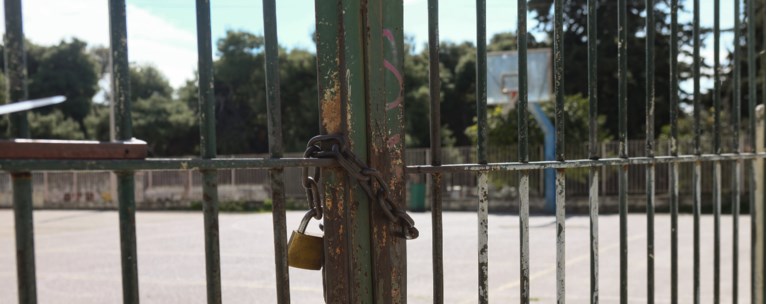 σχολεία λουκέτο