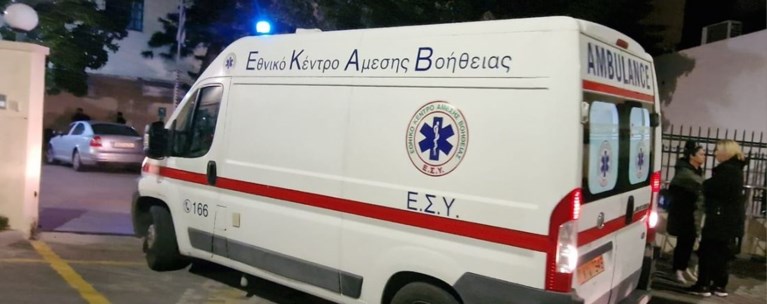 Κως