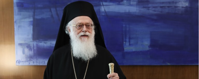 Αρχιεπίσκοπος Αλβανίας Αναστάσιος