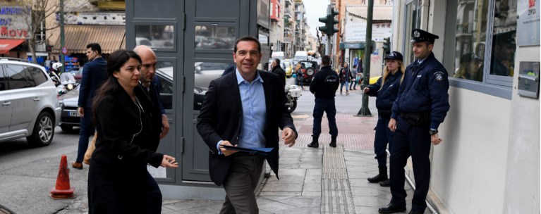 τσίπρας
