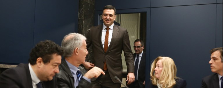 συνεδρίαση υγείας