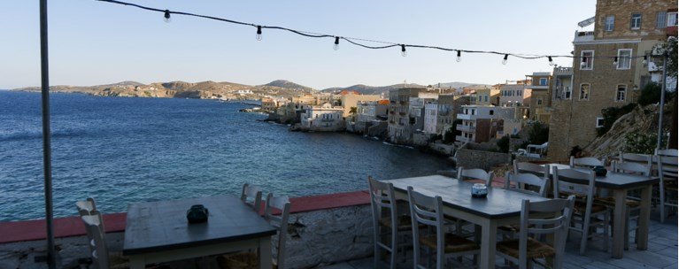 εστιαση