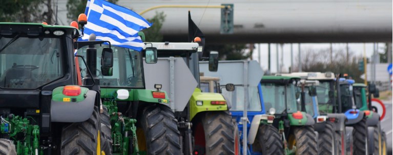 Αγροτες