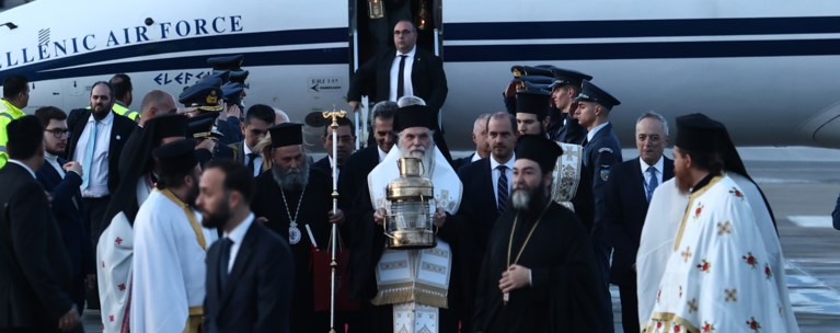 ΑΓΙΟ ΦΩΣ 2024