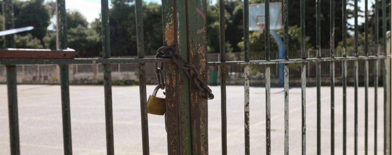 σχολεία