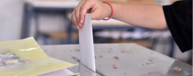 κυβερνηση