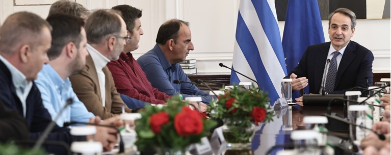 μητσοτακης