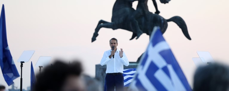 ΜΗΤΣΟΤΑΚΗΣ ΘΕΣΣΑΛΟΝΙΚΗ