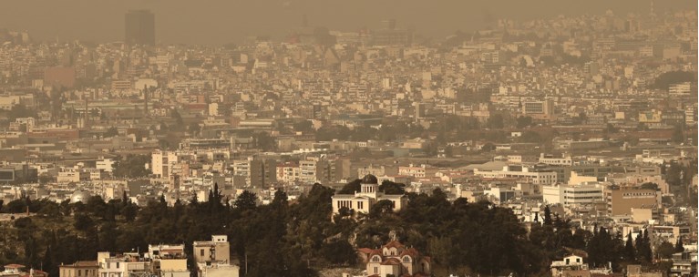 ΑΦΡΙΚΑΝΙΚΗ ΣΚΟΝΗ ΑΘΗΝΑ
