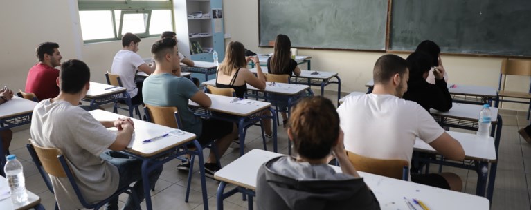 ΠΑΝΕΛΛΗΝΙΕΣ