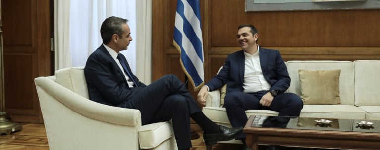 ΜΗΤΣΟΤΑΚΗΣ ΤΣΙΠΡΑΣ