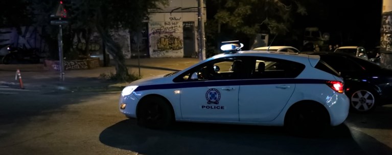 περιπολικο