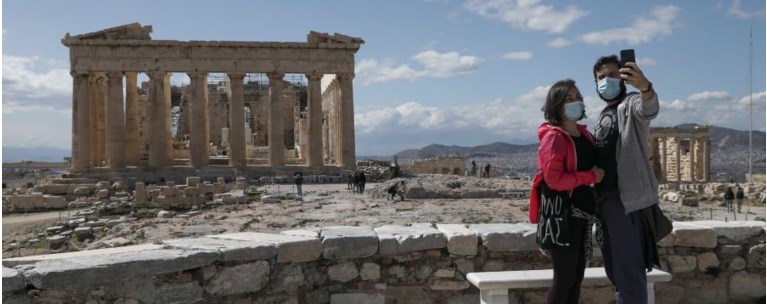 Ακροπολη