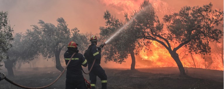 φωτια στισ κεχριες