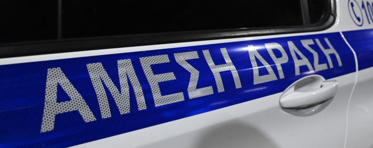 Περιπολικό