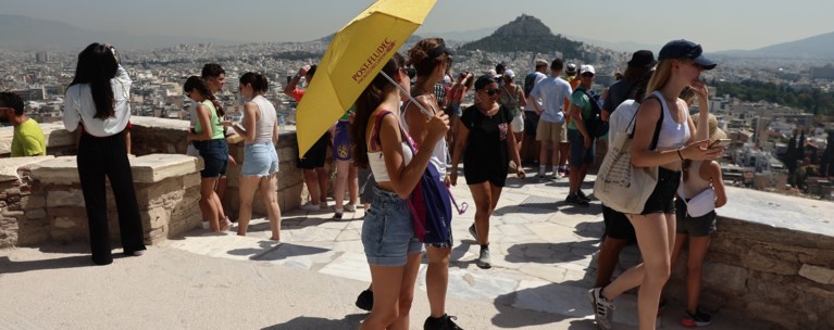 ΚΑΥΣΩΝΑΣ ΑΚΡΟΠΟΛΗ