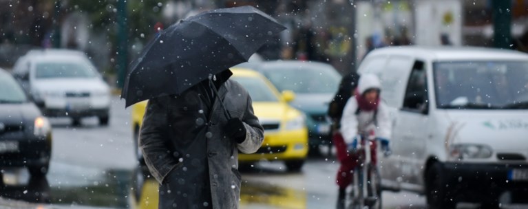 ΣΥΝΤΑΓΜΑ ΧΙΟΝΙ