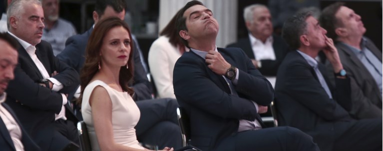 Τσίπρας Αχτσιόγλου
