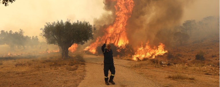 ΦΩΤΙΑ ΔΥΤΙΚΗ ΑΤΤΙΚΗ