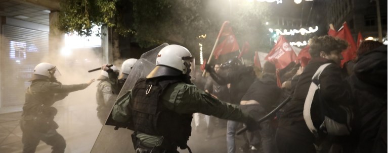 Επεισόδια Αθήνα